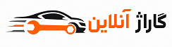 گاراژ آنلاین